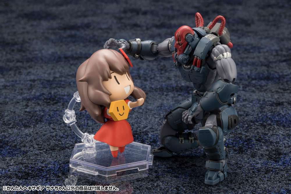 Hexa Gear HG137 Made Clear! Sana - Image 6