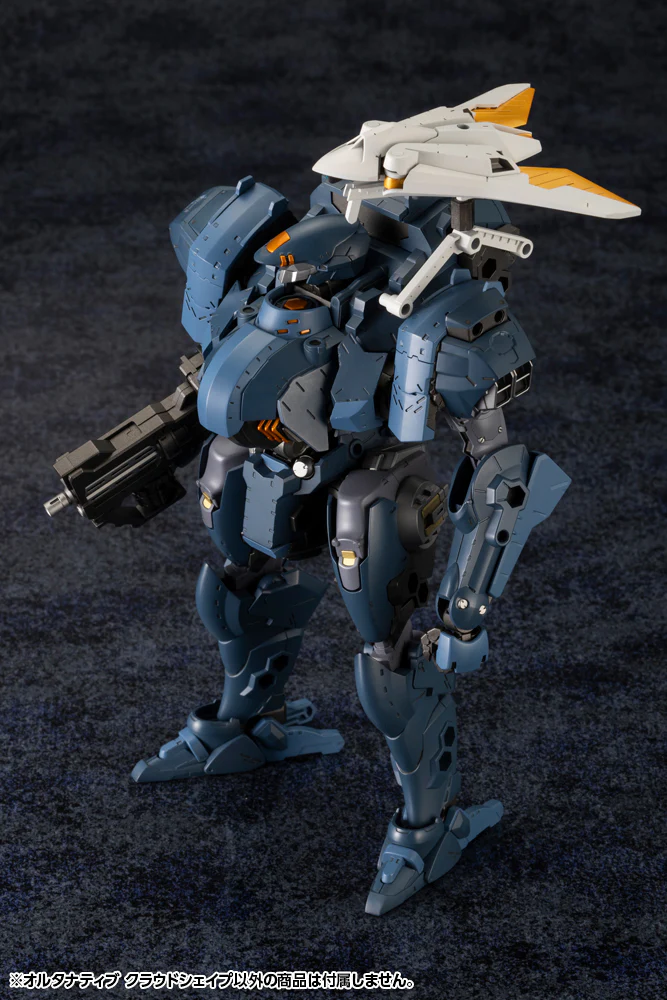 Hexa Gear HG139 Alternative Cloudshape - Image 11