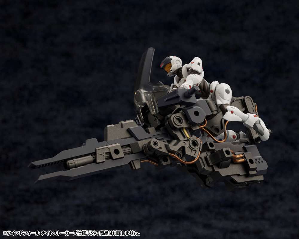 Hexa Gear HG140 Windfall Night Stalkers Ver. - Image 15