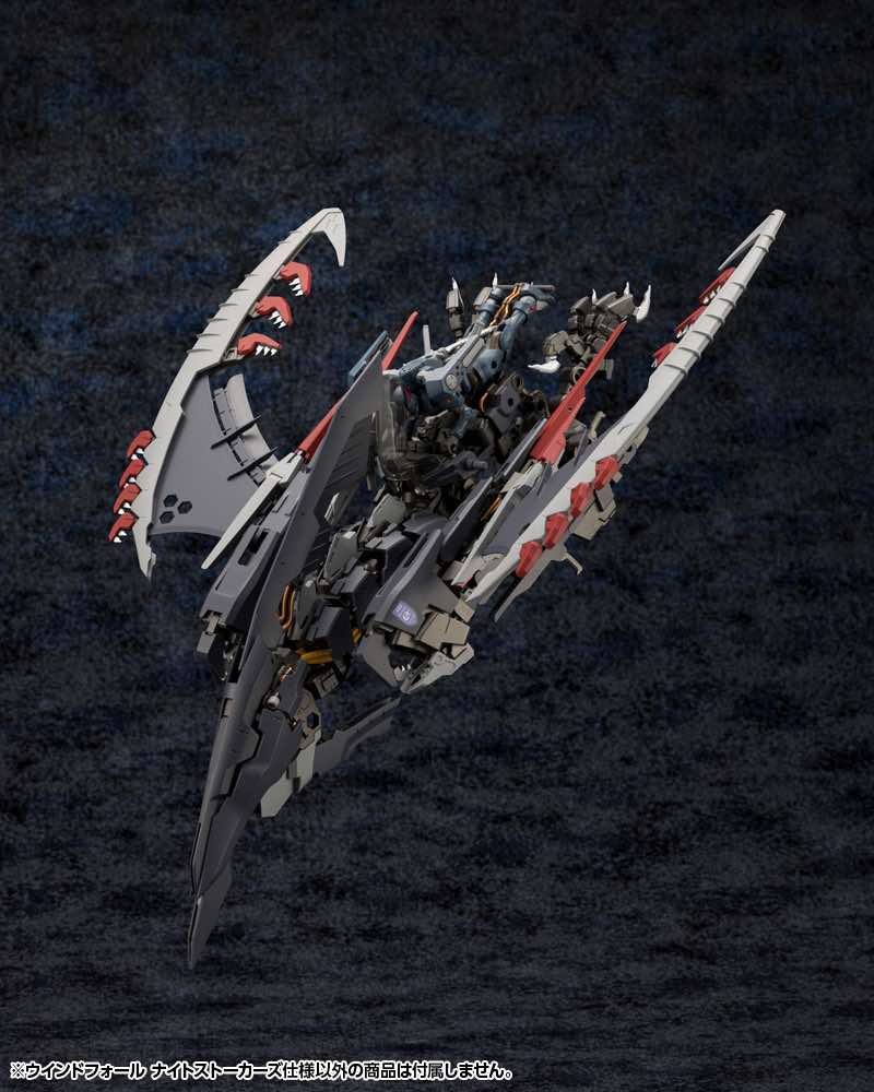 Hexa Gear HG140 Windfall Night Stalkers Ver. - Image 9