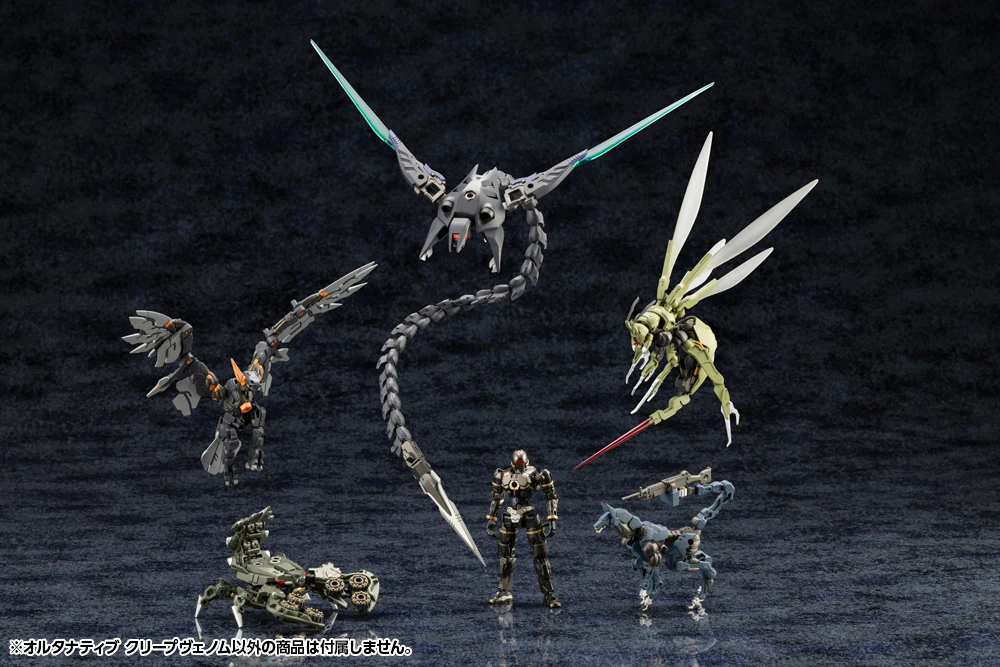 Hexa Gear HG143 Alternative Creepvenom - Image 12