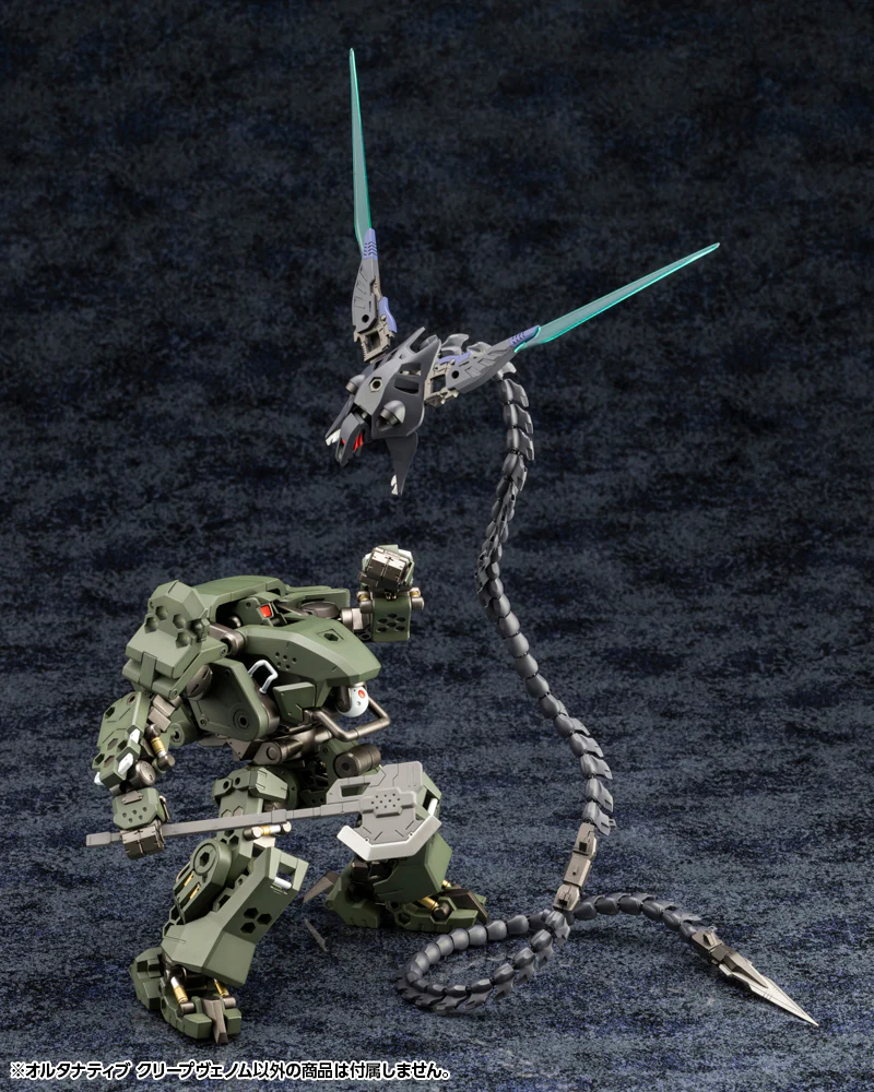 Hexa Gear HG143 Alternative Creepvenom - Image 9