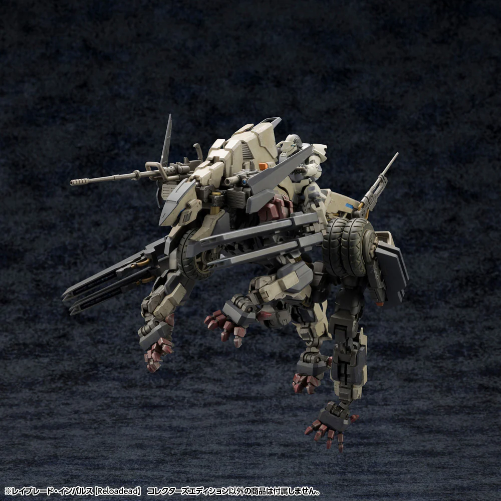 Hexa Gear HG144 Rayblade Impulse [Reloadead] Collectors Edition - Image 13