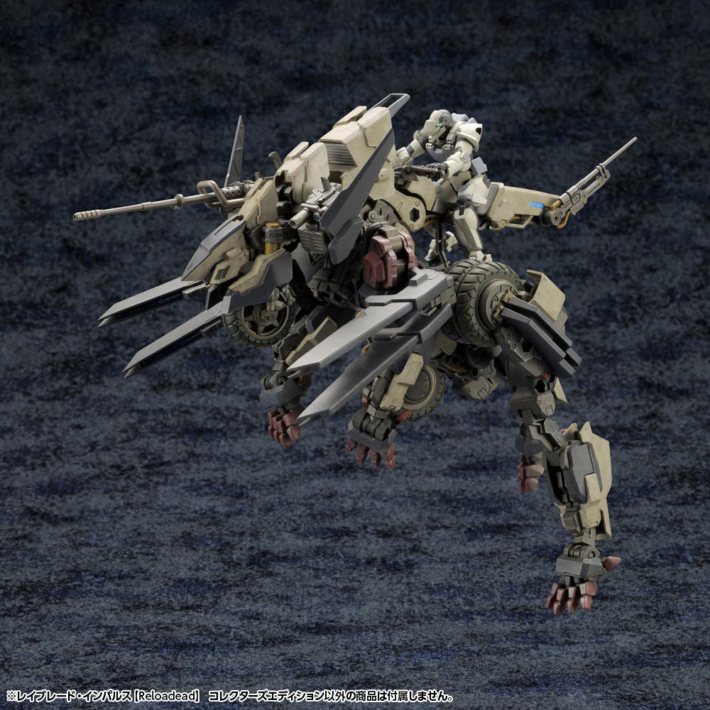 Hexa Gear HG144 Rayblade Impulse [Reloadead] Collectors Edition - Image 9