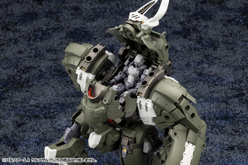 Hexa Gear HG147 Bulkarm λ Wolfzerker - Image 25
