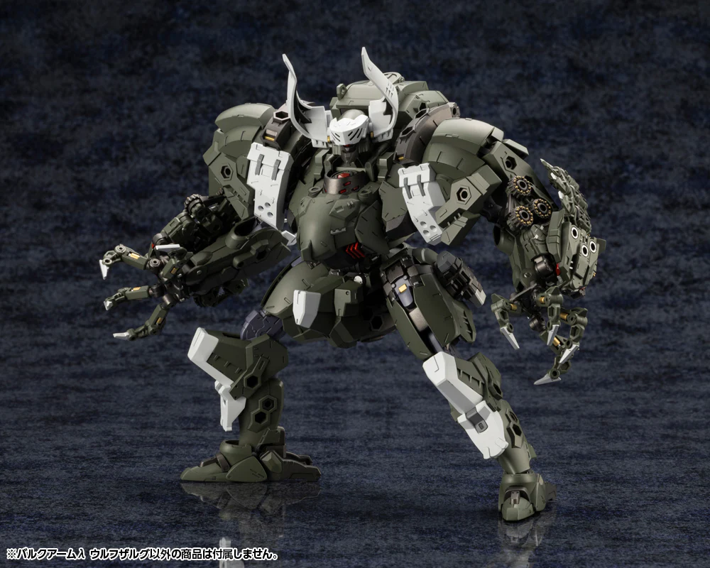 Hexa Gear HG147 Bulkarm λ Wolfzerker - Image 26