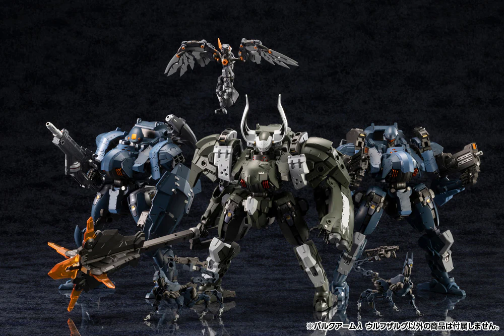 Hexa Gear HG147 Bulkarm λ Wolfzerker - Image 27