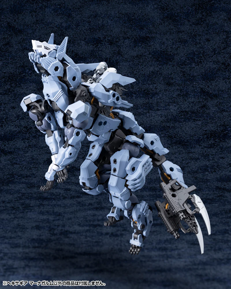 Hexa Gear HG155 Managarmr - Image 13