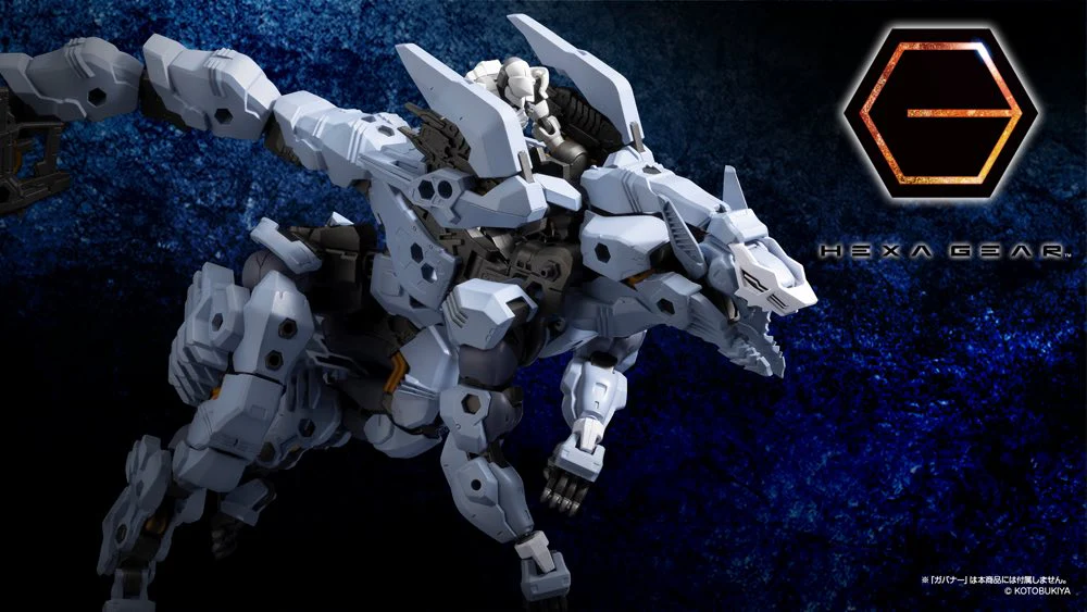 Hexa Gear HG155 Managarmr - Image 2
