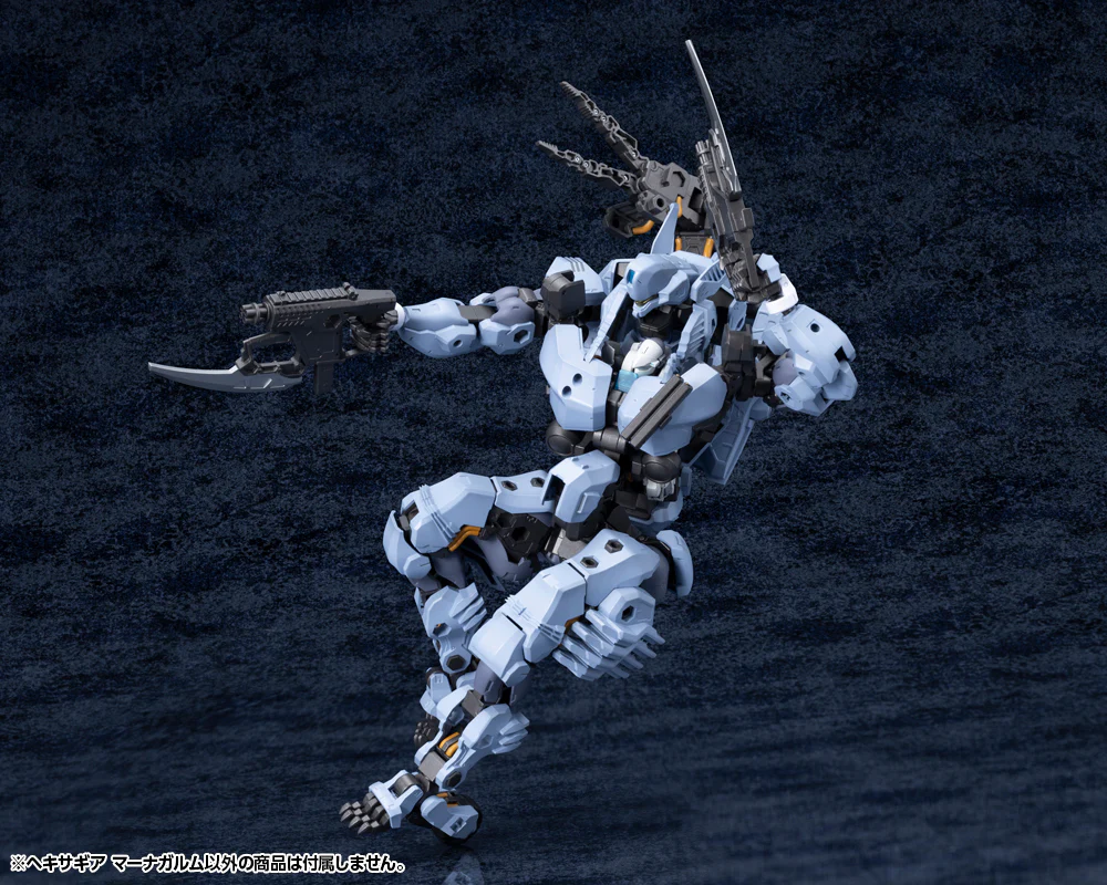 Hexa Gear HG155 Managarmr - Image 21