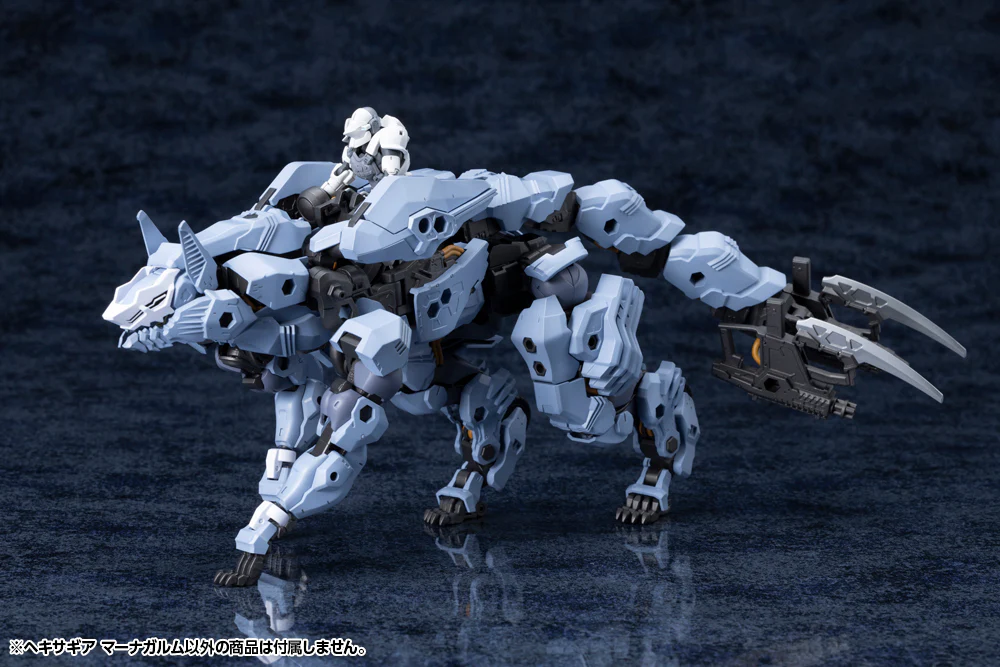 Hexa Gear HG155 Managarmr - Image 3