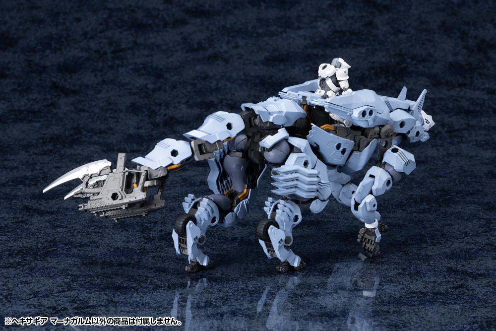 Hexa Gear HG155 Managarmr - Image 4