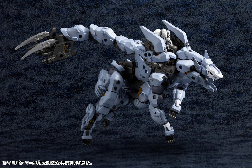 Hexa Gear HG155 Managarmr - Image 6