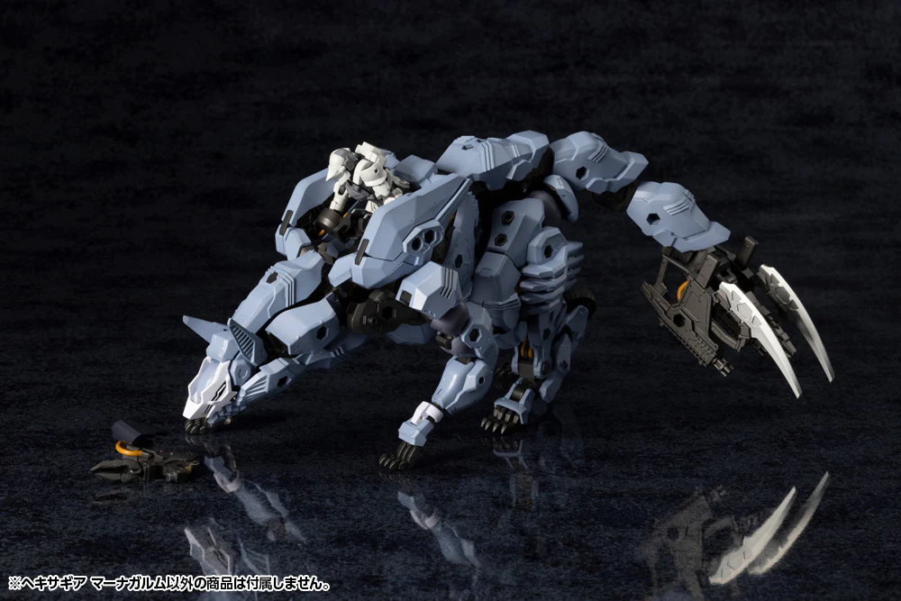Hexa Gear HG155 Managarmr - Image 7