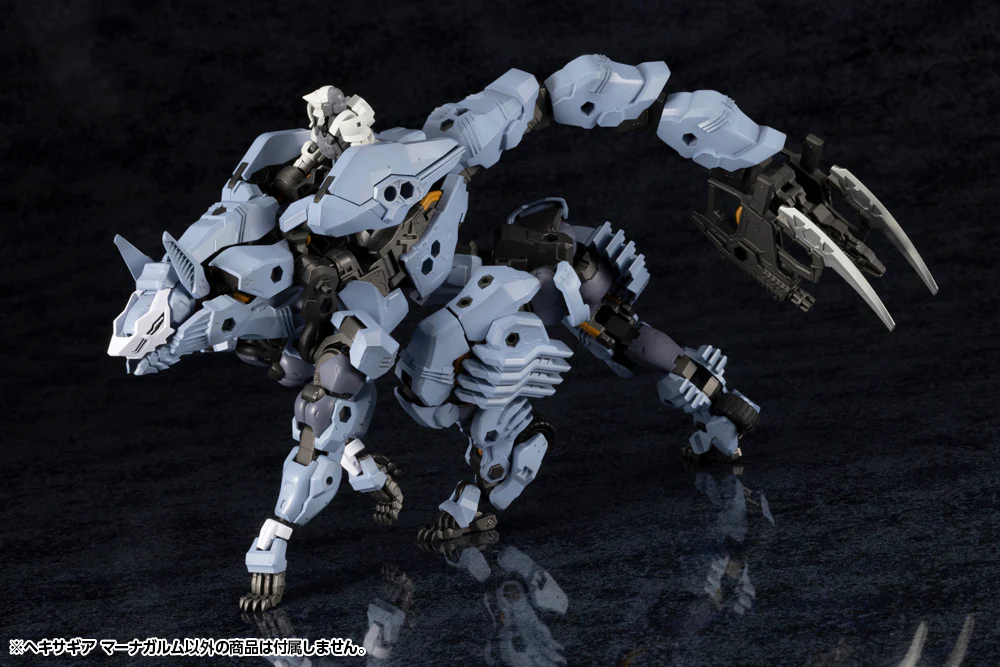 Hexa Gear HG155 Managarmr - Image 8