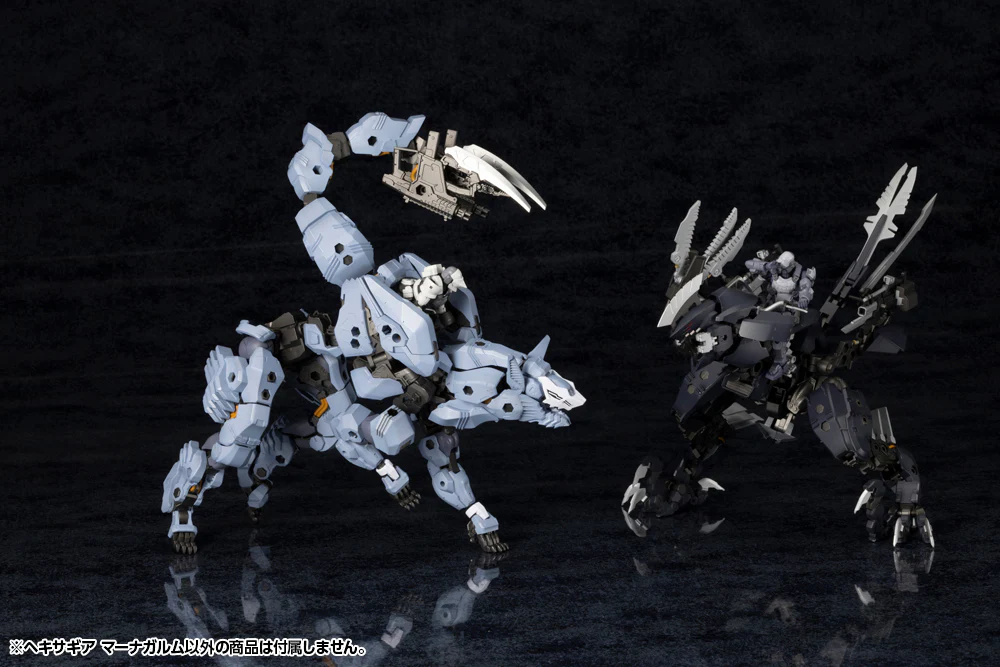 Hexa Gear HG155 Managarmr - Image 9