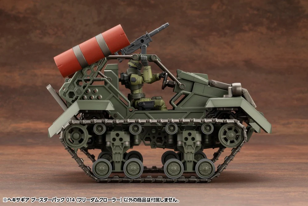 Hexa Gear HG160 Booster Pack 014 Freedom Crawler - Image 10
