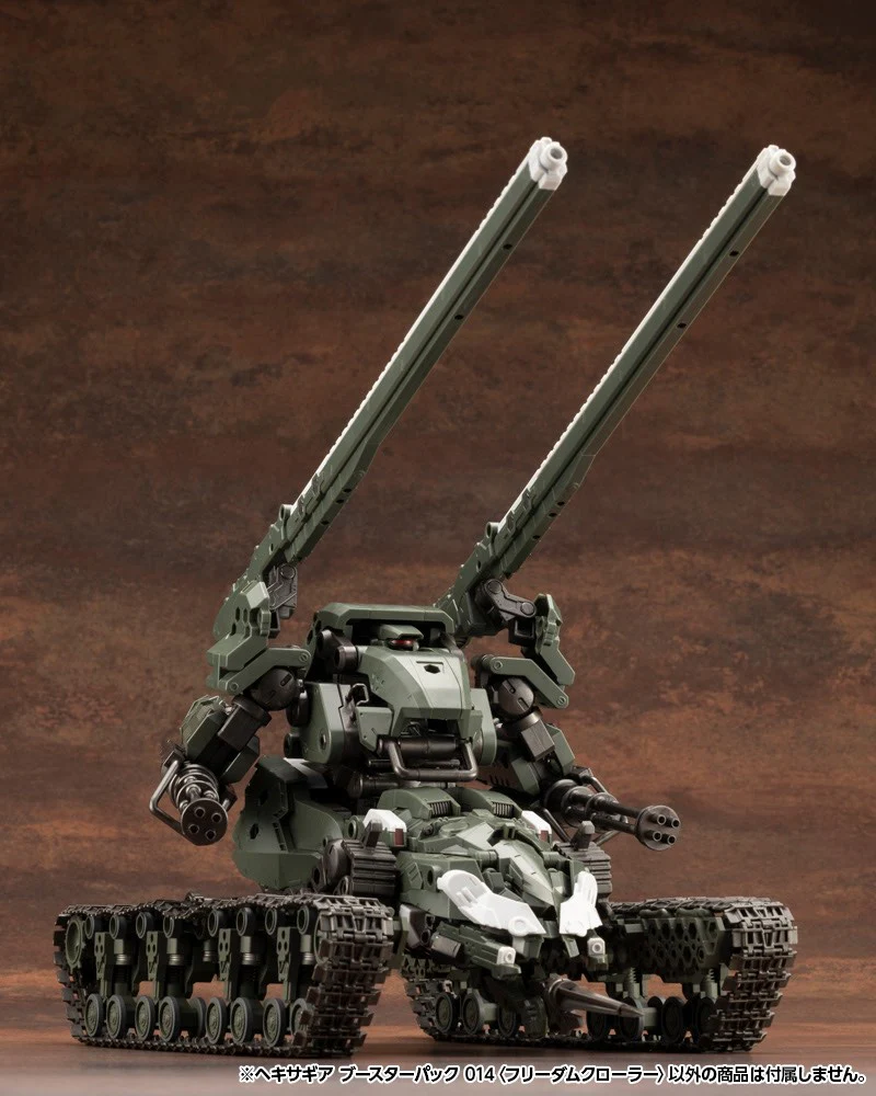 Hexa Gear HG160 Booster Pack 014 Freedom Crawler - Image 7