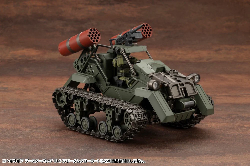 Hexa Gear HG160 Booster Pack 014 Freedom Crawler - Image 9