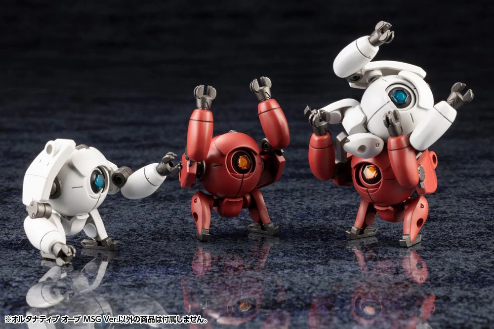 Hexa Gear HG162 Alternative Orb MSG Ver. - Image 5