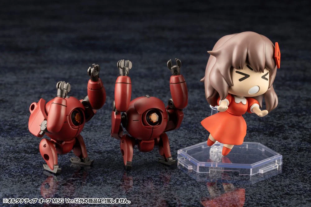 Hexa Gear HG162 Alternative Orb MSG Ver. - Image 7