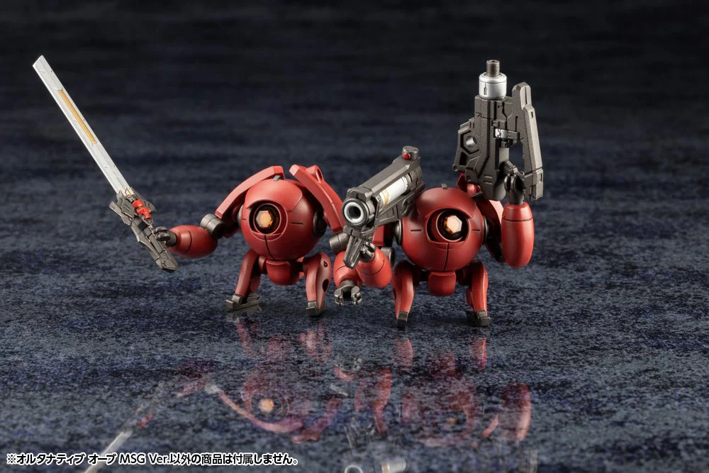 Hexa Gear HG162 Alternative Orb MSG Ver. - Image 9