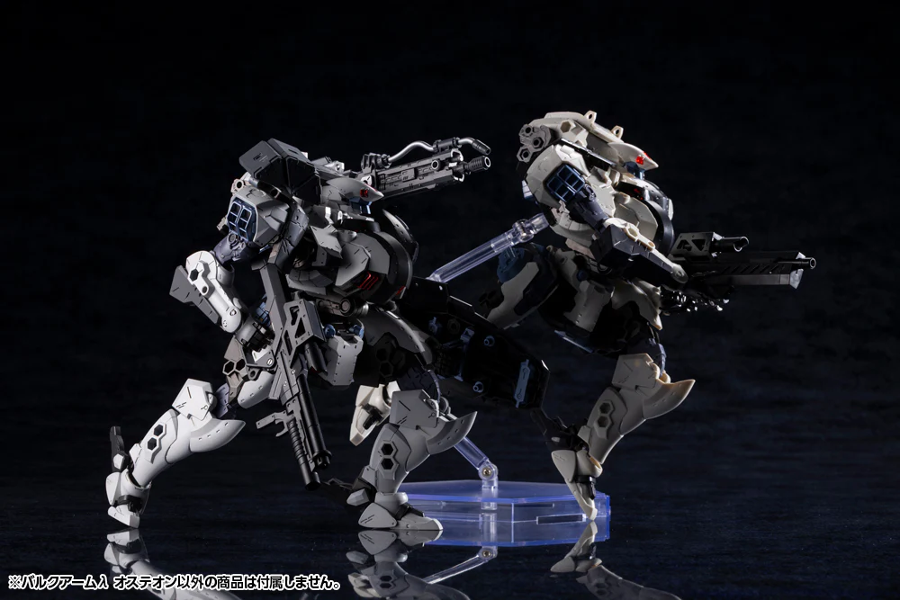 Hexa Gear HG168 Bulkarm λ Osteon - Image 23
