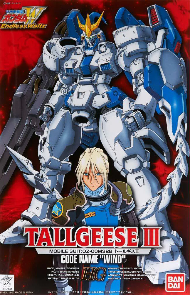 HG 1/100 OZ-00MS2B Tallgeese III - Image 2