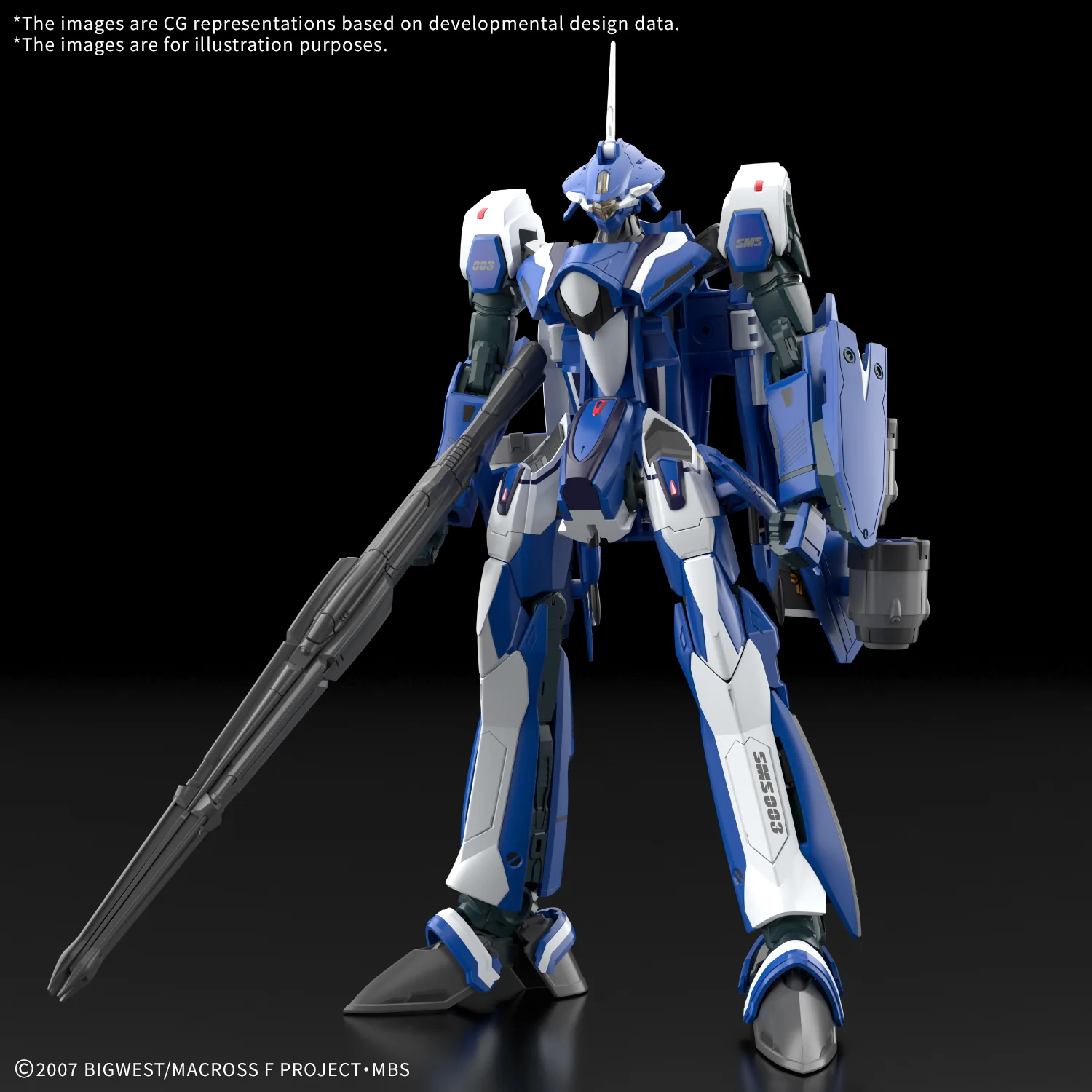 HG 1/100 VF-25G Messiah Valkyrie Michael Custom - Image 3