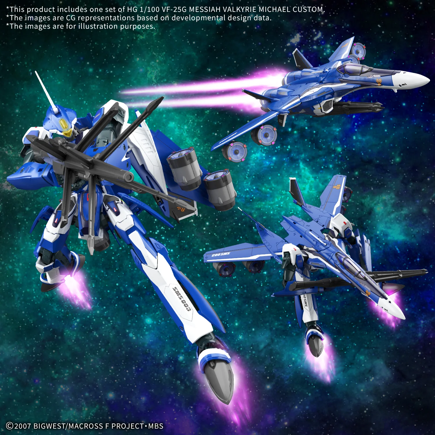 HG 1/100 VF-25G Messiah Valkyrie Michael Custom - Image 4