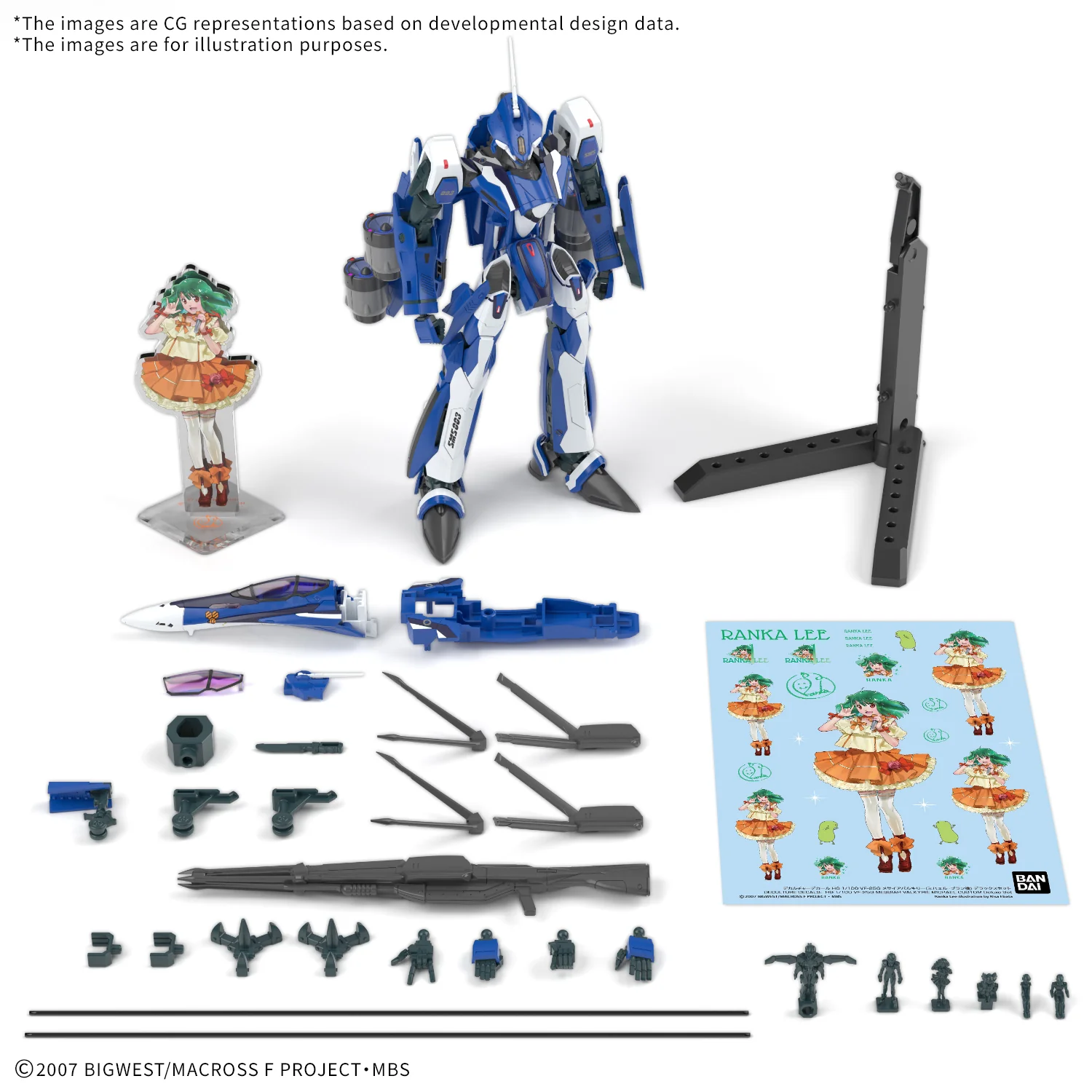 HG 1/100 VF-25G Messiah Valkyrie Michael Custom Deluxe Set - Image 2