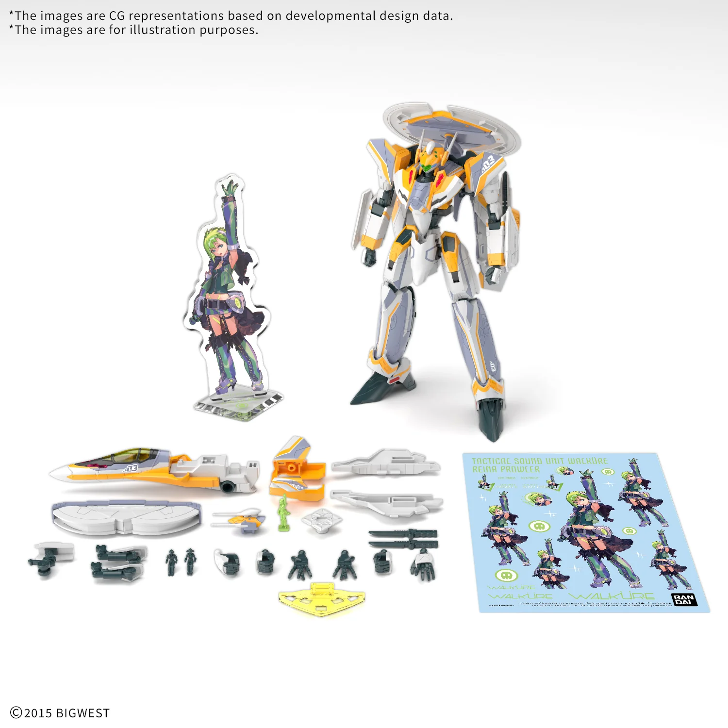 HG 1/100 VF-31E Siegfried (Chuck Mustang Use) Deluxe Set - Image 3