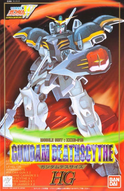 HG 1/100 XXXG-01D Gundam Deathscythe - Image 4