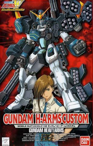 HG 1/100 XXXG-01H2 Gundam Heavyarms Custom - Image 3