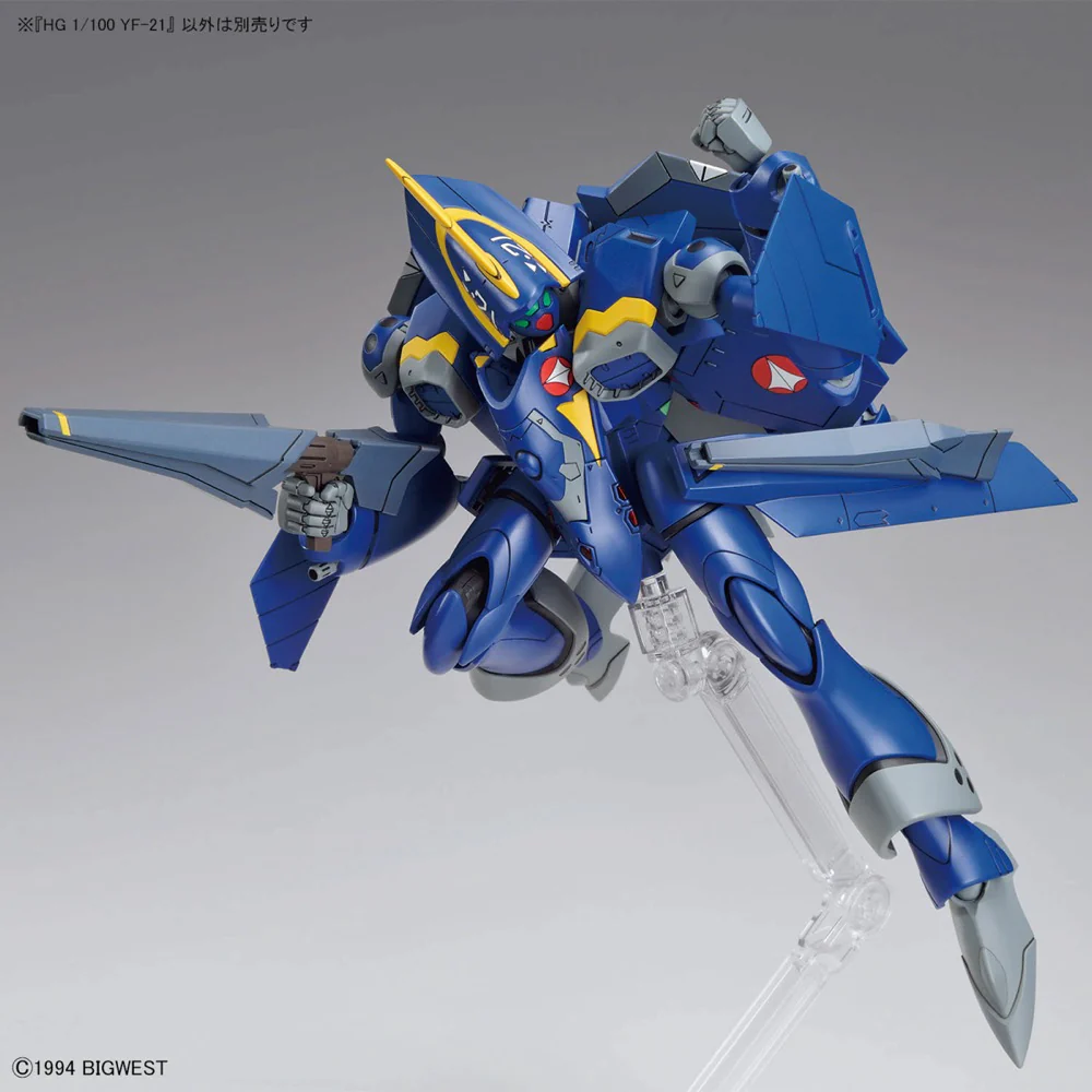 HG 1/100 YF-21 (Guld Goa Bowman Use) - Image 12