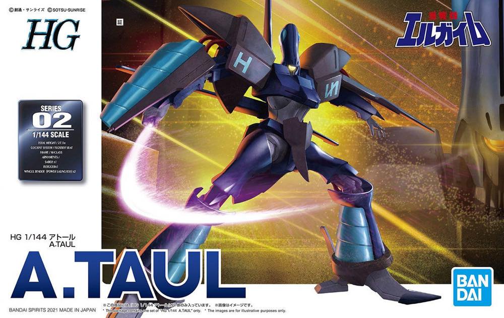 HG 1/144 A-Taul - Image 9
