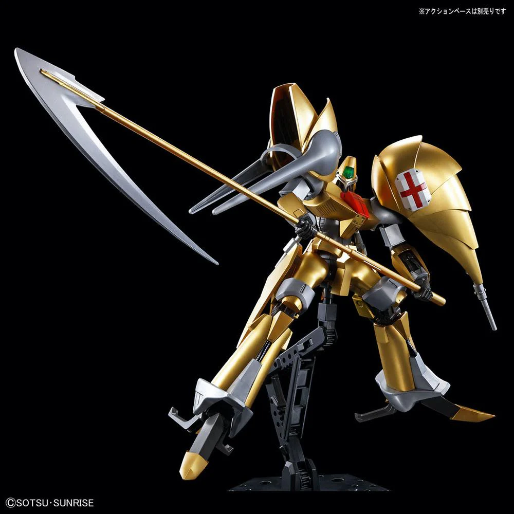 HG 1/144 Auge - Image 4
