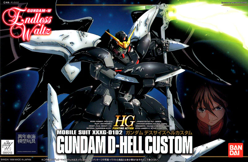 HG 1/144 XXXG-01D2 Gundam Deathscythe Hell Custom - Image 3