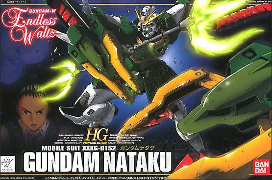 HG 1/144 XXXG-01S2 Gundam Nataku - Image 3