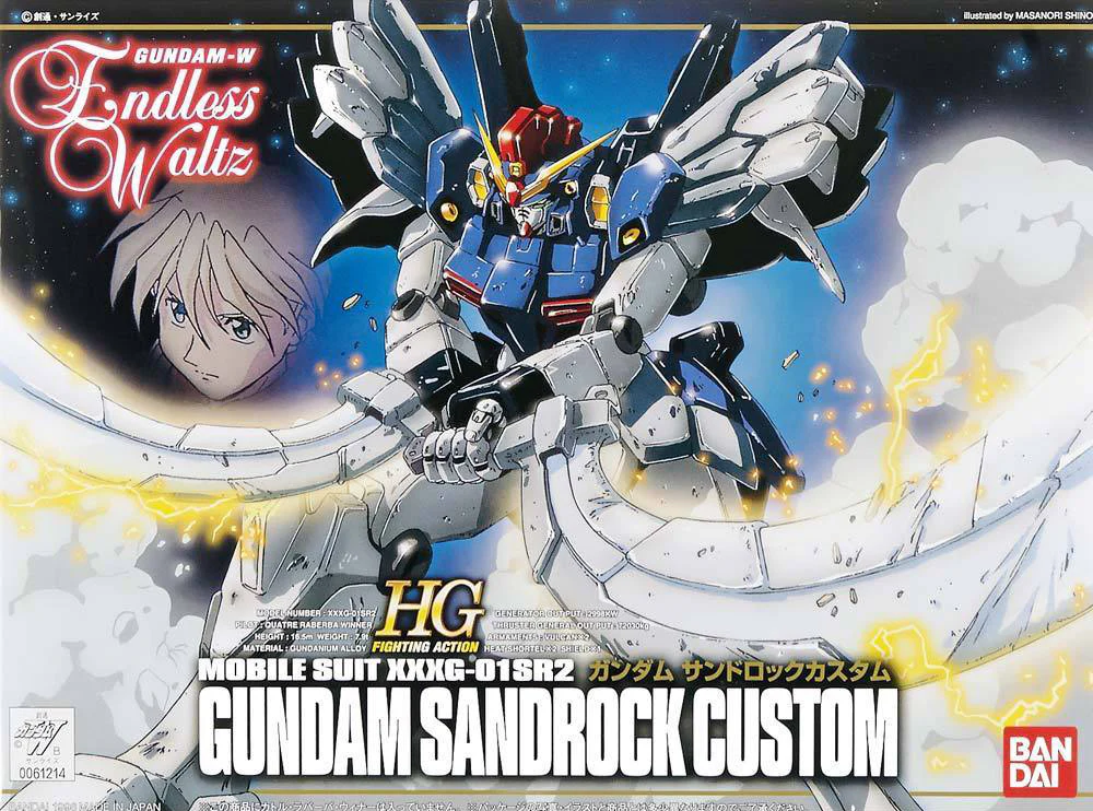 HG 1/144 XXXG-01SR2 Gundam Sandrock Custom - Image 3