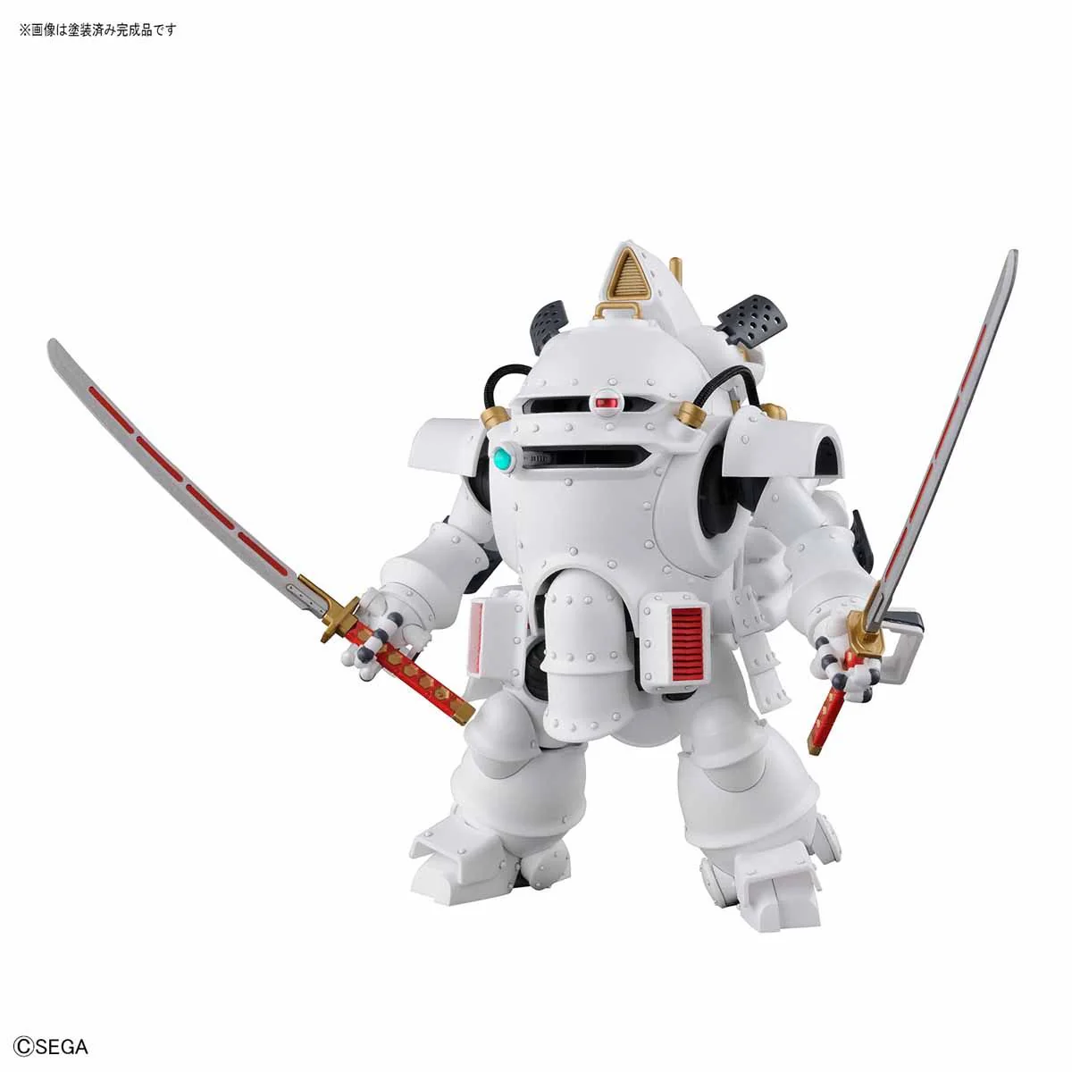 HG 1/20 Koubu-Kai (Ichiro Ogami Custom) - Image 2