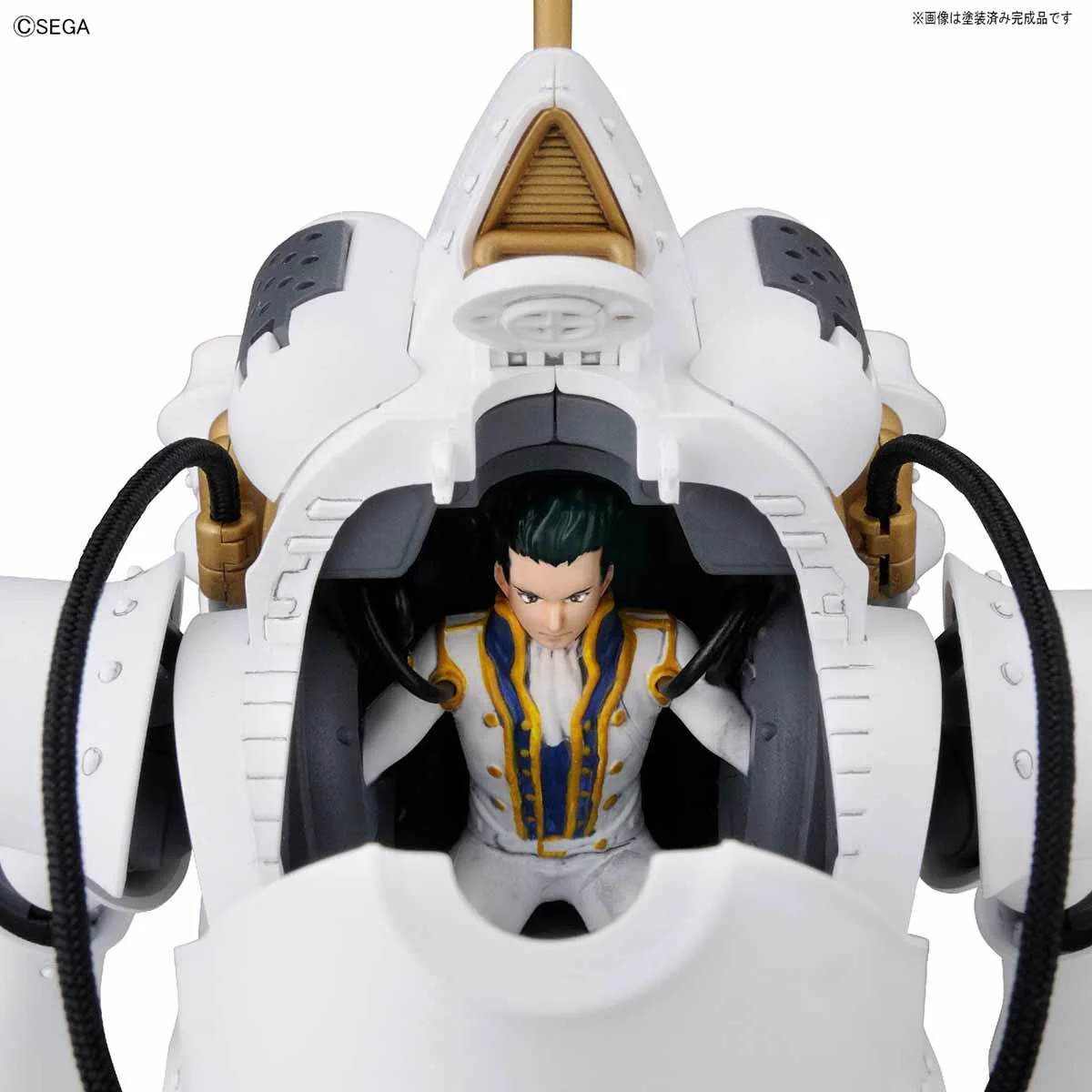 HG 1/20 Koubu-Kai (Ichiro Ogami Custom) - Image 6