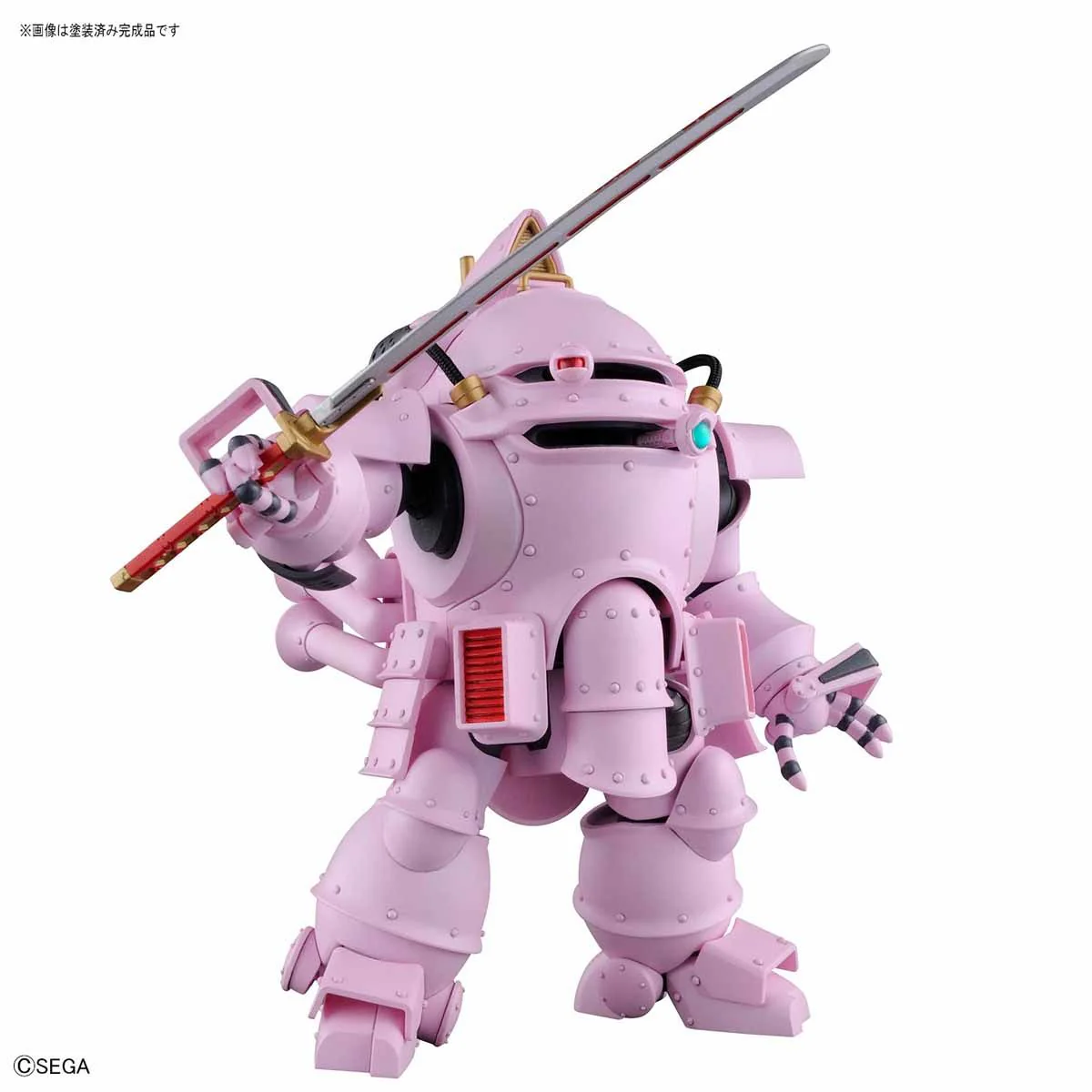 HG 1/20 Koubu-Kai (Sakura Shinguji Custom) - Image 4