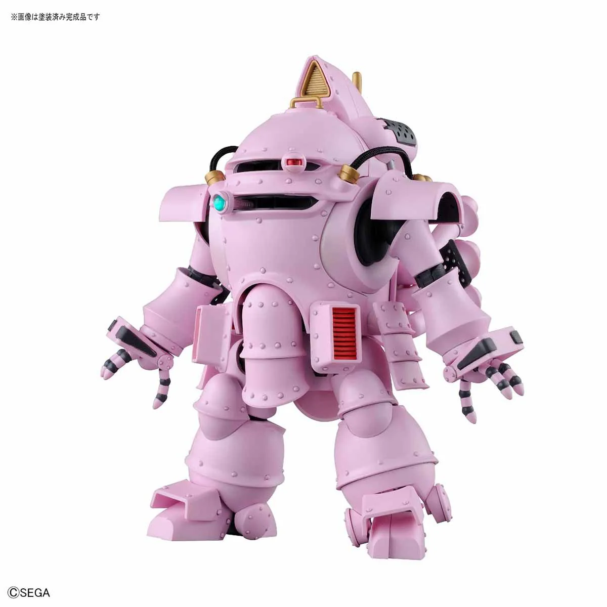 HG 1/20 Koubu-Kai (Sakura Shinguji Custom) - Image 5