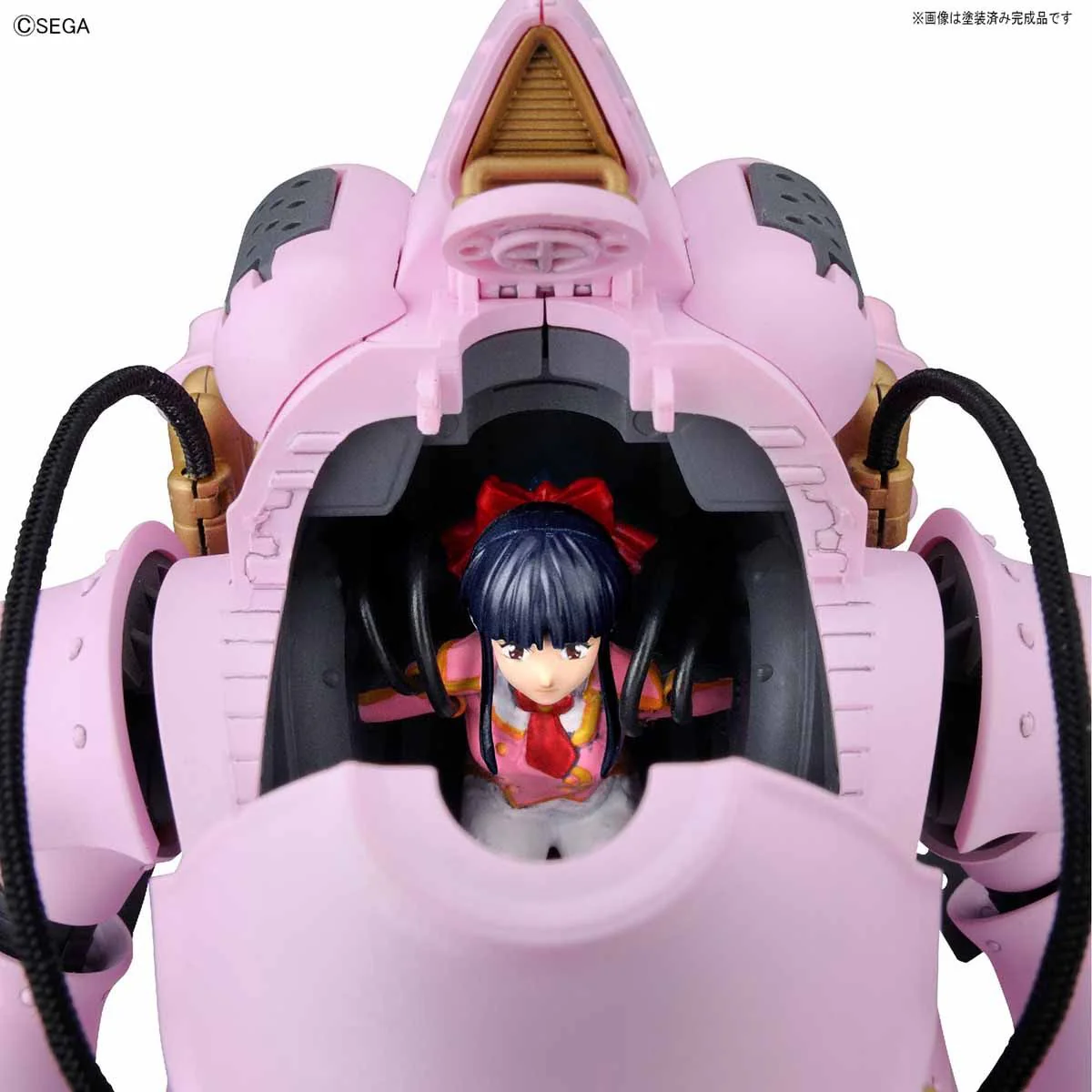 HG 1/20 Koubu-Kai (Sakura Shinguji Custom) - Image 7