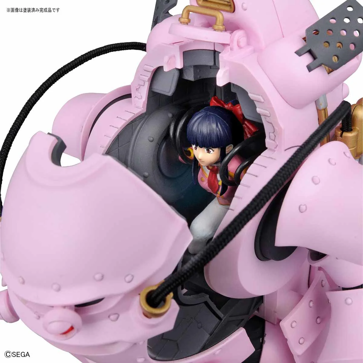HG 1/20 Koubu-Kai (Sakura Shinguji Custom) - Image 8