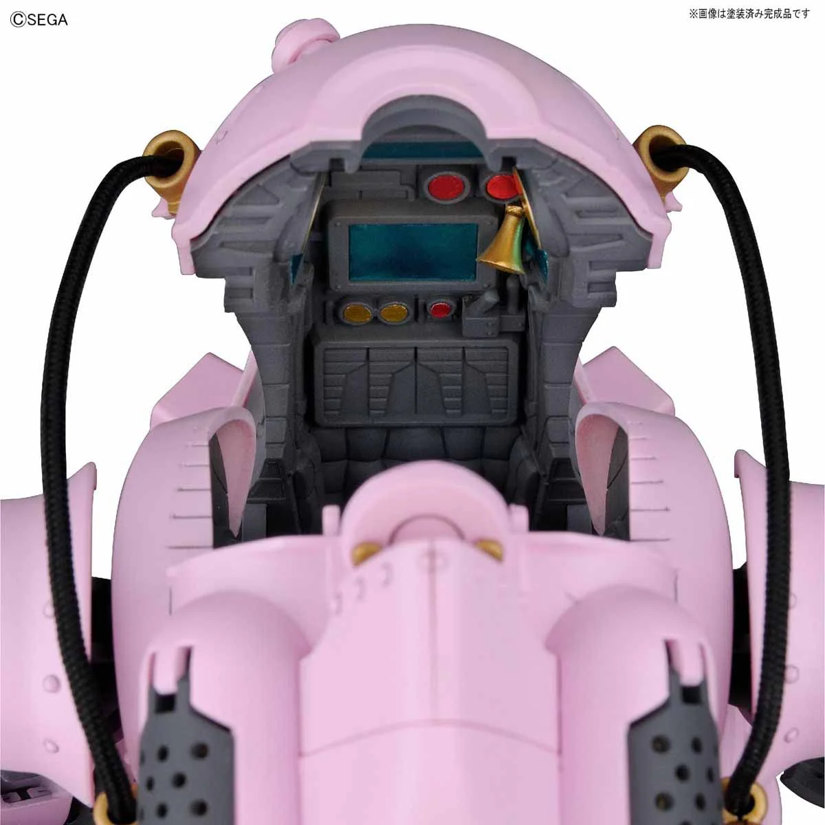HG 1/20 Koubu-Kai (Sakura Shinguji Custom) - Image 9