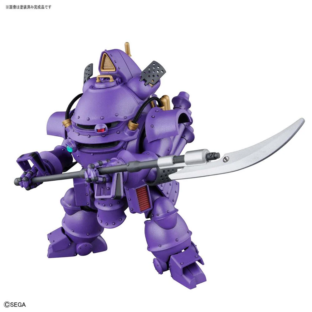 HG 1/20 Koubu-Kai (Sumire Kanzaki Custom) - Image 7
