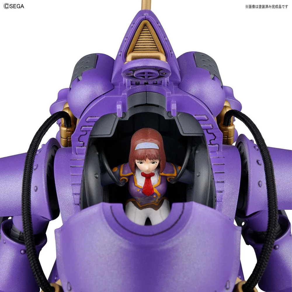 HG 1/20 Koubu-Kai (Sumire Kanzaki Custom) - Image 9