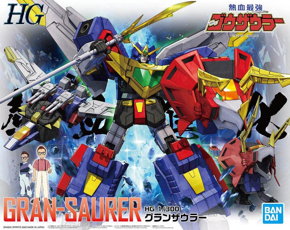 HG 1/300 Eldoran Gran-Saurer - Image 14